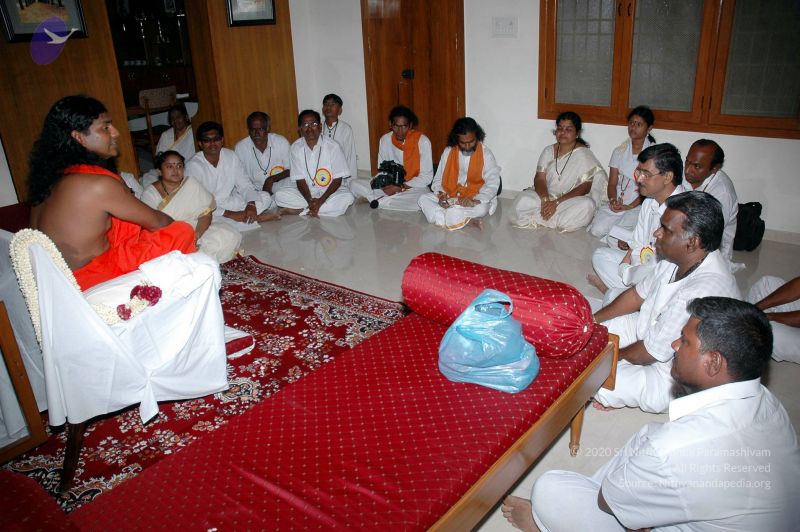 File:20070817 DSC 3816 CMP WM01.jpg