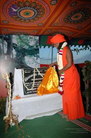 20070817 Photo 1017 1 AQiU1fn9fgukQO7IBcBYk-RxiqLovpf.JPG