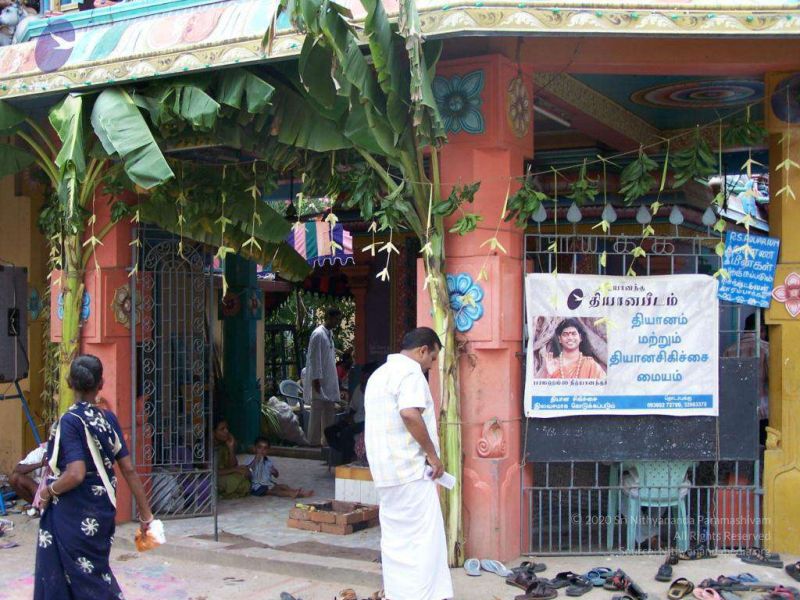 File:20070819 Photo 13 1TZN0ubfm02LxY9y1NwLGqJTwu-8G9H66.jpg