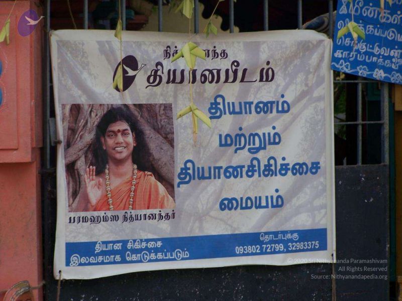 File:20070819 Photo 14 1ZDcoMqW7uj9IEu95iT0MlCFqmHciIR-h.jpg