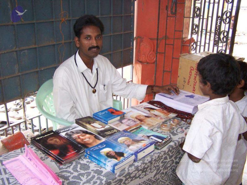 File:20070819 Photo 16 1kdEEJyojA0B6Rqc-StErVao98xBduVbu.jpg