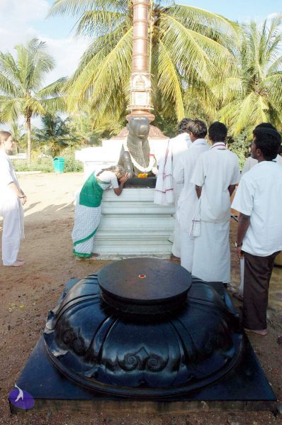 File:20070826 20070826 Photo 230 1QCbwZd0KoRFcMJ7oEzdBiARIGOJMeWDD 11.jpg