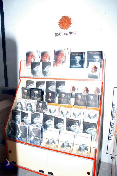 File:20070826 DSC 4609 CMP WM 11.jpg