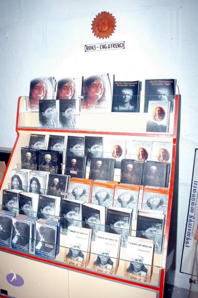 File:20070826 DSC 4610 CMP WM 11.jpg