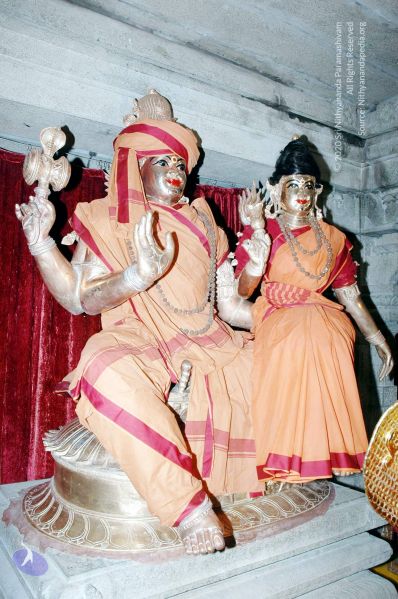 File:20070826 DSC 4632 CMP WM 11.jpg