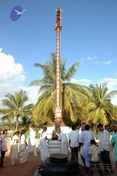 File:20070826 Photo 1021 17TiRn-eeeqpOGjddpG84F1JoNfxvmPlo.JPG