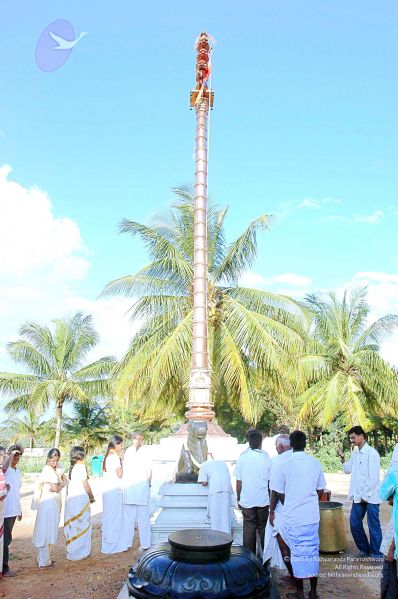 File:20070826 Photo 227 16j64CpHGQU3NNKQYCT0QMeAx2xHTFcZU.jpg