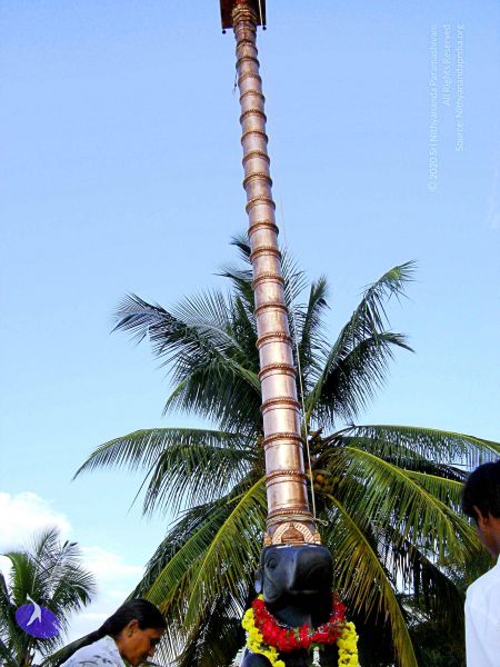 File:20070826 Photo 67 1VUgqQ-u4lI-N48hNZj1kjG9SJ OqHDvx.jpg