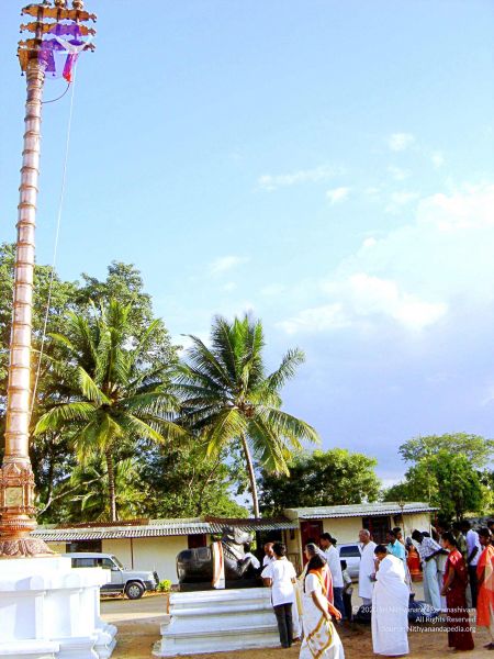 File:20070826 Photo 74 1V1EDGZhHUAyHTNEIabqgHem8UYKn7K8d.jpg