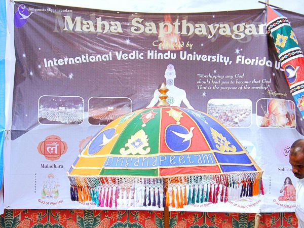 20070903 Photo 247 1jmeUAlhD7cD472ifSaAZ PGAAJi1wN1Y.jpg