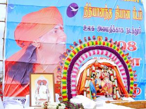 20070903 Photo 250 1hGUJ8GpHHet0Mbo9Haeh05ro2NYm82ya.jpg