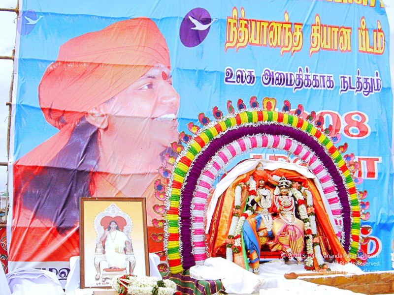 File:20070903 Photo 250 1hGUJ8GpHHet0Mbo9Haeh05ro2NYm82ya.jpg