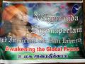 Thumbnail for version as of 20:22, 7 June 2021