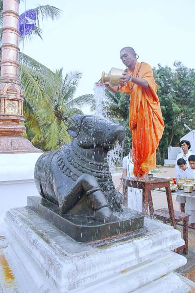 File:20071008 Photo 261 1JF3JwSs5FV-BbLGoZJK3TCrlCz3yjOvV.jpg