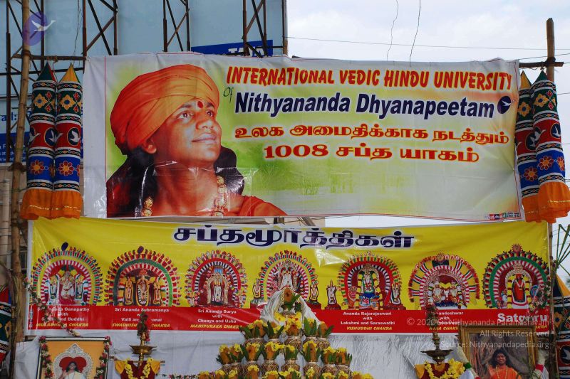 File:20071202 Photo 1 1tIg-7 hSSJL2fLMZelP81-0dAiPFqKbG.jpg