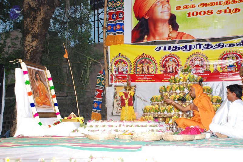 File:20071202 Photo 25 1UKhHTCkl2giPsNjCR8J20R0OXJIbq3JC.jpg