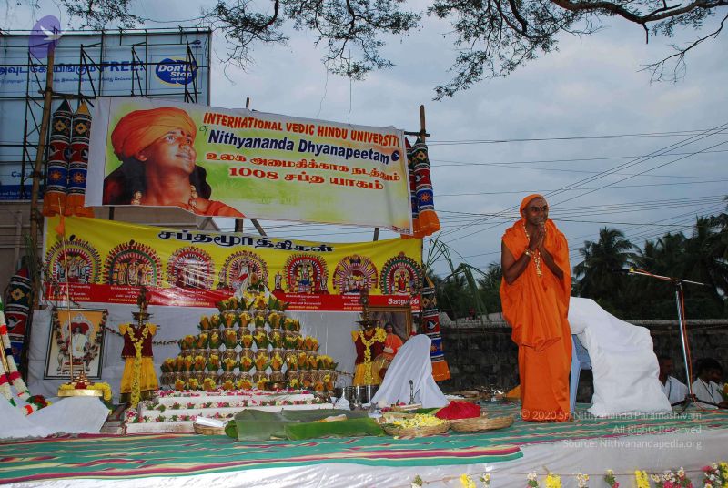 File:20071202 Photo 38 1qgTitzEEplMpx1J1iImWOCCUcZAgK99x.jpg