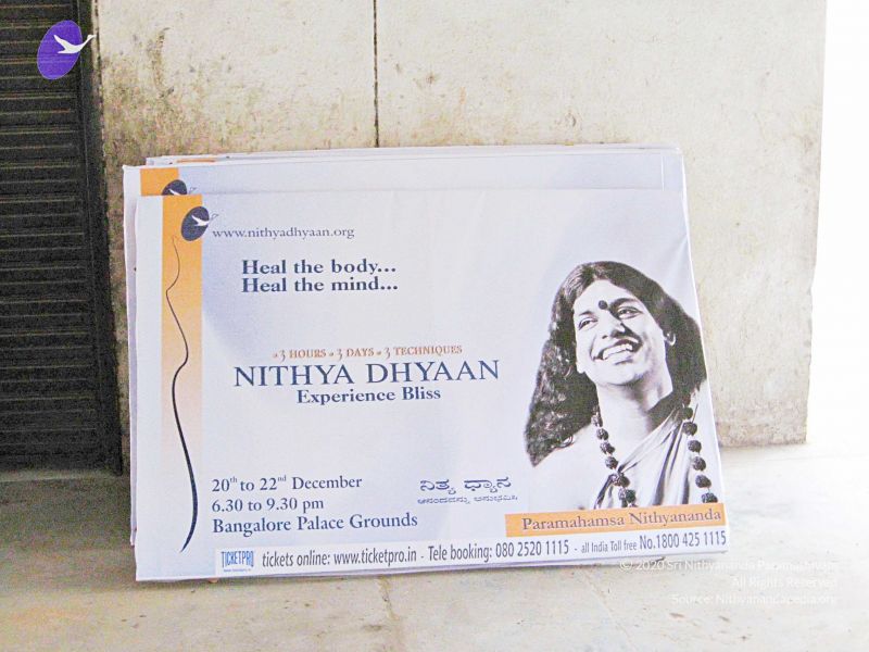 File:20071206 Photo 9 1x05oL-PwZHMmXbUyrHJAqdvo ArbIoMJ.jpg