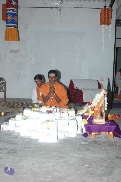 File:20071210 DSC 2530 CMP WM01.jpg