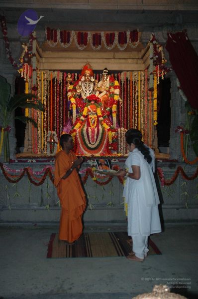 File:20071210 DSC 2600 CMP WM01.jpg