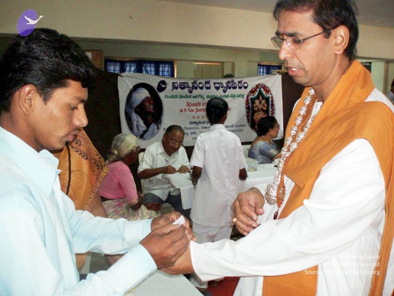 File:20071210 PC101356 CMP WM1.jpg