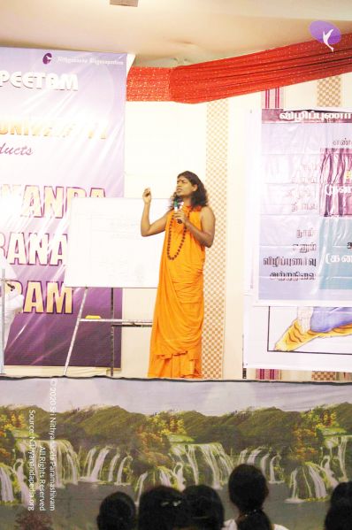 File:20071212 Photo 101 19FomPEUB3EoS6ibjK8uLV9UDSA72lS3A.jpg