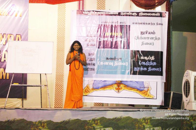 File:20071212 Photo 106 121vOggmwPVZQqcBTv3Ce4qhXWnTwbLZb.jpg