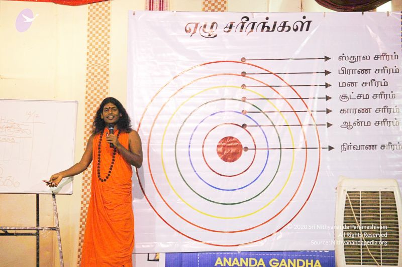 File:20071212 Photo 137 1-dvtw8Hc-8Cv8VLnNGjcr6MIi4URvaTV.jpg