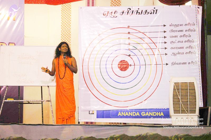 File:20071212 Photo 140 1OE6wxUXafAaGn5hqs8PX95Euv84ef5CC.jpg