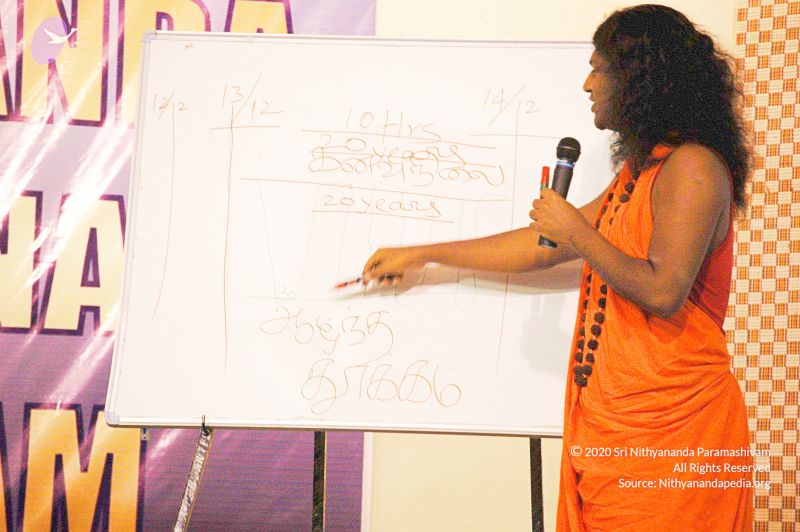 File:20071212 Photo 143 1AcUhW-mGgDi-Inu4GZW3cotHcqSwn9OF.jpg