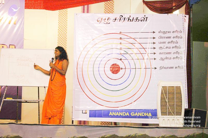 File:20071212 Photo 146 1xrtasPzmxvWBuBiJuUDqFqfyAN4SzSOv.jpg