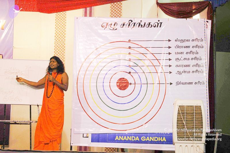 File:20071212 Photo 147 1m7OsmZA-6sYjtxzcnbYTjYpJvw7AT8dU.jpg