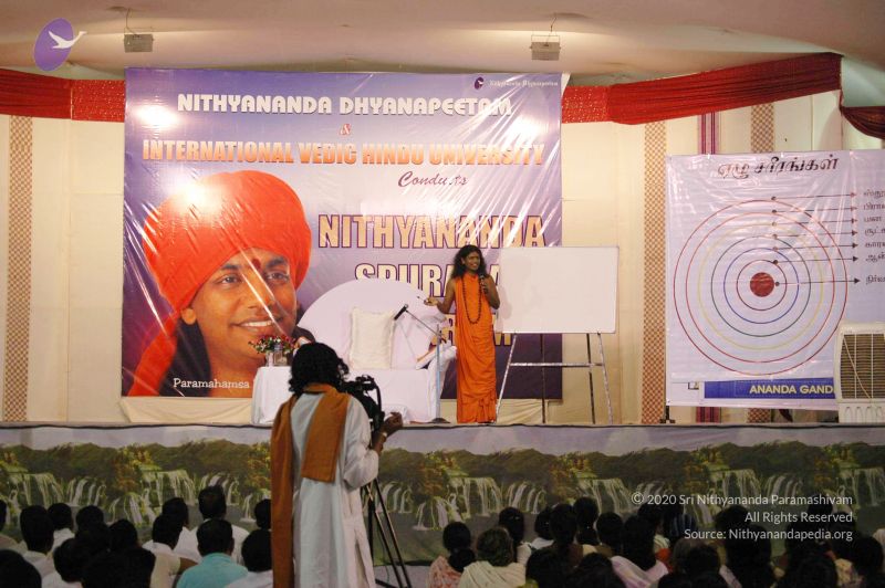 File:20071212 Photo 183 1xHEERad2Kk4zrJK5zZ3qrhOQKQQhj0NJ.jpg