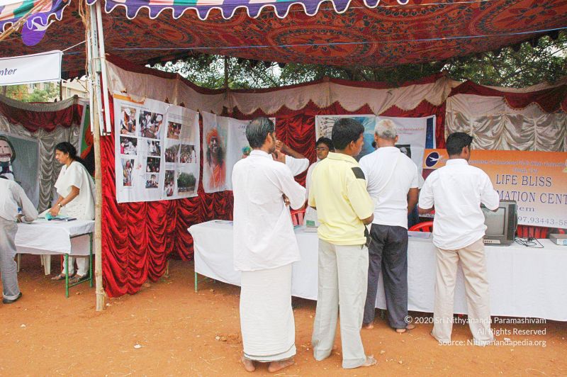 File:20071212 Photo 184 1bFza9ZjpFH0tSzt3aS4 VvW5uyzn34Z2.jpg