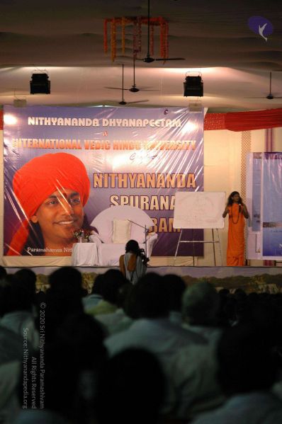 File:20071212 Photo 272 1C4W-RdnsciOKPsBr2T6Jj6yc9bCC1KJ-.jpg