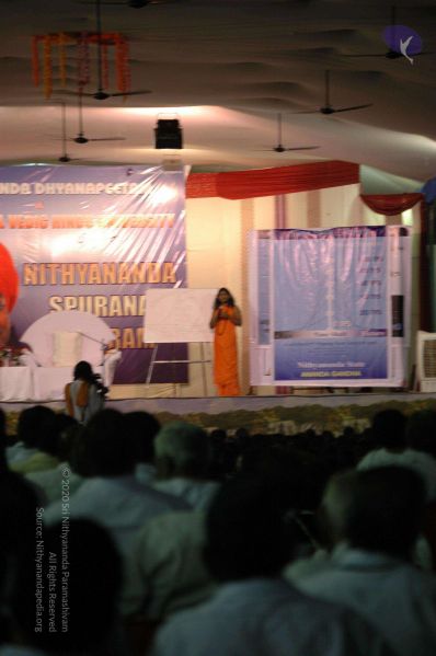 File:20071212 Photo 273 1vmUJx-yT5YolLmNbzSJEXu5wok9bDVOy.jpg