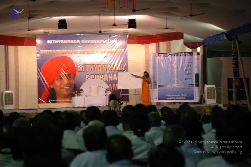 File:20071212 Photo 285 1g3Zs8k6PTmRAhZfspzxZDZb6rPCZE2O9.jpg