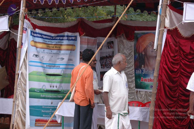 File:20071212 Photo 29 1Zxt4PuBxAObbPTCvNpUThplRfGDvPD4g.jpg