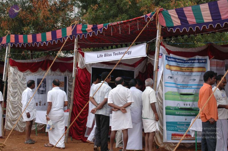 File:20071212 Photo 31 13U-AER7sR9VLLR6VM-pF7OXXUu45riex.jpg