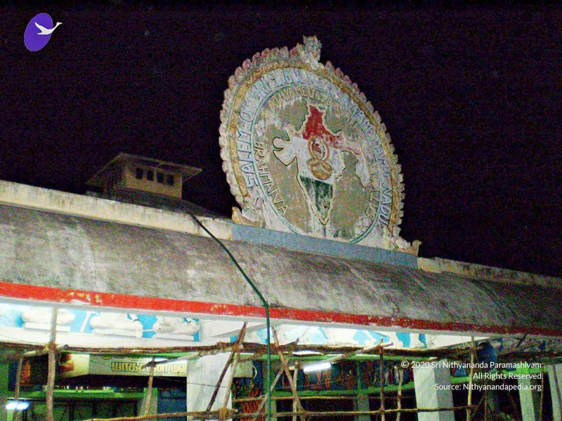 File:20071212 Photo 33 1OE7G0u04MsoCXpaFi 1Pfc cDJ5lYjx5.jpg