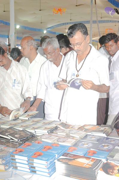 File:20071212 Photo 355 1uXWplE520R57IWkKJFw6i5S8SRMmPfz1.jpg