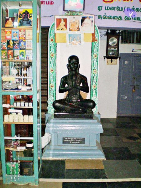 File:20071212 Photo 3 1usH57GqIy1J3i5TrqhLmmpiZEr wZ8K1.jpg