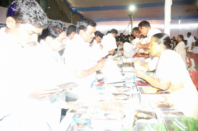 File:20071212 Photo 576 1kc K1qo8xXZ7pHKqMeiN4IvauU21KN0 .jpg