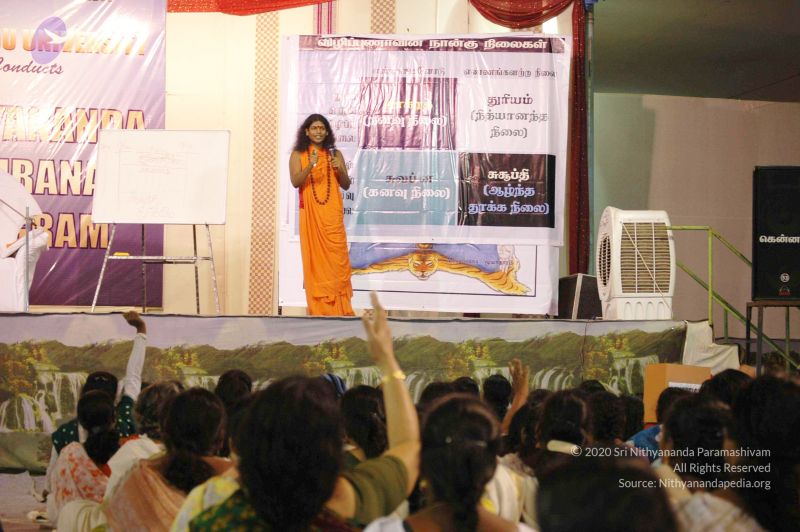 File:20071212 Photo 57 1-y7sz Ut92tP4xqjtxm-uqHFLhzsvLXW.jpg