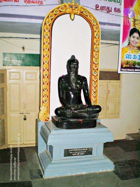 File:20071212 Photo 58 1rPmFbqnIWQnbEROQhbmVXErgWUECi6UA.jpg