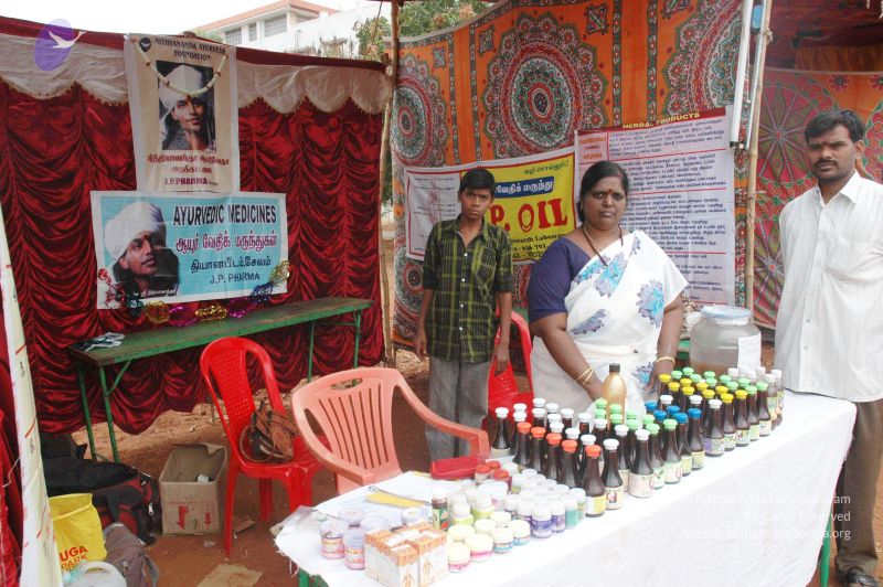 File:20071212 Photo 597 1o-f8bZKetDRCKmroo37TgMIWHNpbbgCX.jpg