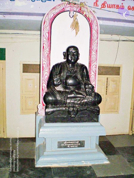 File:20071212 Photo 59 1DO7t qGE0XfJvq0cVRwFgQBvyZA7cxTf.jpg