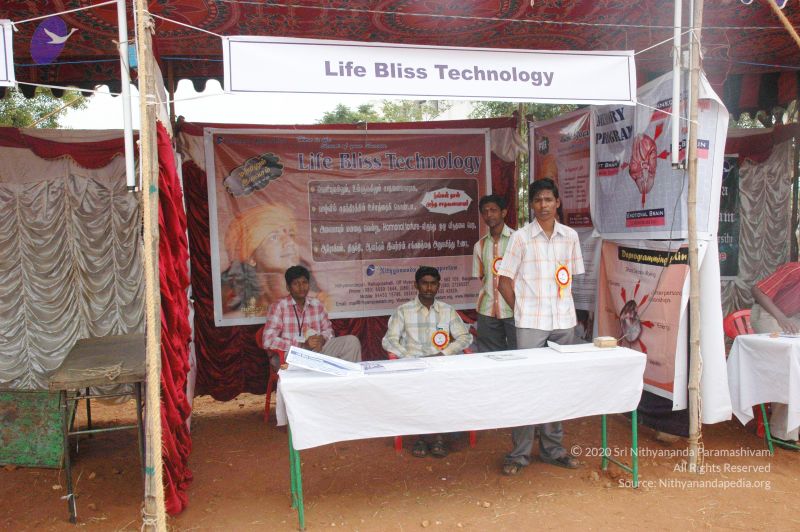 File:20071212 Photo 603 1wlx5E3aAMM4yIitrRYcuhj2z0s3lY2nO.jpg