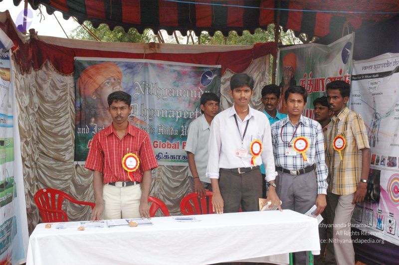 File:20071212 Photo 605 1Rj-TyyoTyquc01LhTv9X57ZSjd3FUQ2H.jpg