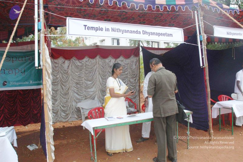 File:20071212 Photo 608 1LRIwegQAlI8crFYgGiSJXnGCBXWuCl7K.jpg